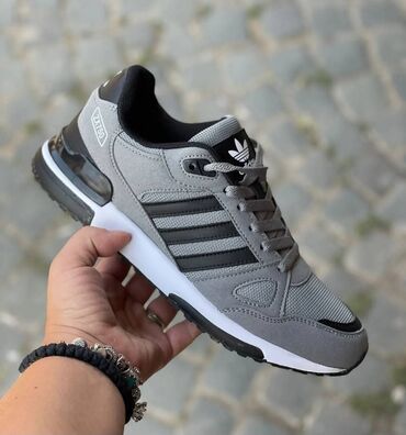 patike od 700 eura: Patike, Adidas, veličina - 42