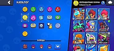 Другие игры и приставки: Аккаунт Brawl Stars. Характеристики по скриншотам: - Путь к славе — 19