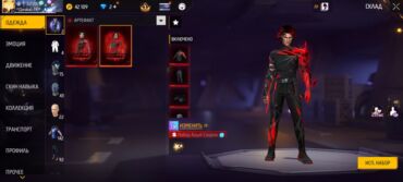 Digər oyun və konsollar: Free fare oyun hesabı 1800 yaxın pul qoyulub hesaba təcili pul lazım -da lalafo.az — 3 Digər oyun və konsollar: Free fare oyun hesabı 1800 yaxın pul qoyulub hesaba təcili pul lazım — 3