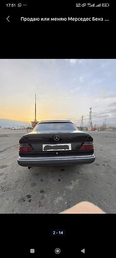 Mercedes-Benz: Mercedes-Benz W124: 1992 г., 2 л, Механика, Бензин, Седан — 2