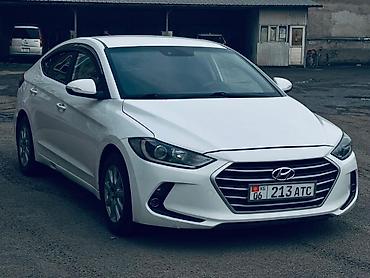 Hyundai: Hyundai Elantra: 2017 г., 1.6 л, Автомат, Бензин, Седан — 2