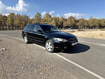 howo t5g: Subaru Outback: 2004 г., 2.5 л, Автомат, Бензин, Универсал — 7
