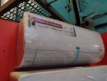 Кондиционер LG DUAL Inverter (внутренний блок) - Серия с инверторным