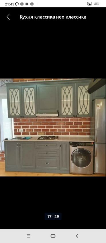 Мебель на заказ: Мебель на заказ, Кухня, Стулья, Кухонный гарнитур, Стол — 6