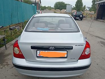 куго виш: Hyundai Elantra: 2004 г., 1.6 л, Механика, Бензин, Седан — 2