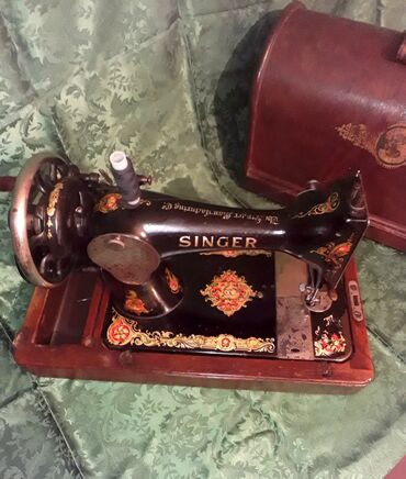 Qədim tikiş maşınları: Qədimi tikiş maşını SİNGER satılır.Şotlandiya Klaydbank ş (Clydebank) — 5
