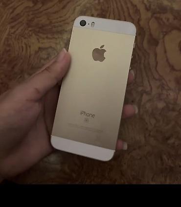 airpods 4 silicone tips: IPhone SE, 32 GB, Qızılı, Barmaq izi — 2