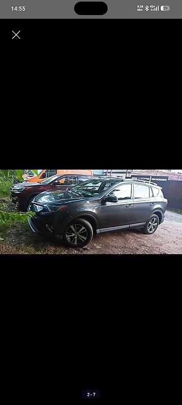 рав 4 2015: Toyota RAV4: 2018 г., 2.5 л, Автомат, Бензин, Кроссовер — 2