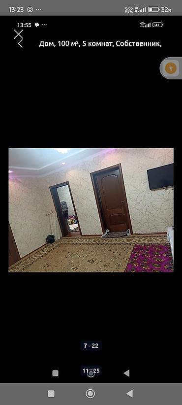 Sale of cottages and houses: Дом 100 м², 5 комнат, собственник. Описание:кара балта палтавка - — 7