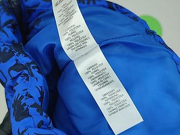 crivit clothes: Kamizelka, Rebel, 1.5-2 lat, 86-92 cm, stan - Bardzo dobry — 7