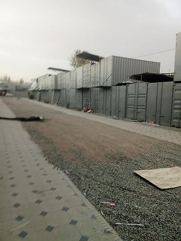 Срочно требуется девушка на рынок Кудайберген работать в туалет
