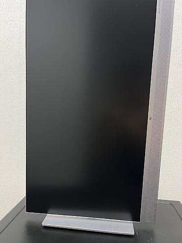 Monitorlar: HP EliteDisplay E273m 27" ofis/multimedia monitoru EKRAN ÖLÇÜSÜ — 2