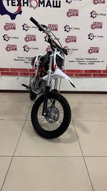 Мотоциклы: Питбайк 110 куб. см, Бензин, Детский, Новый — 2