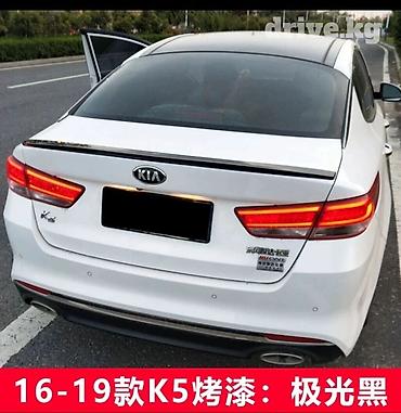 black: Задний спойлер Kia 2026 г., Новый, Аналог — 3