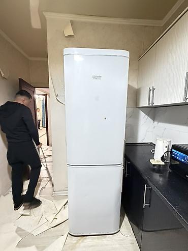 тень для аристон: Холодильник Hotpoint Ariston, двухкамерный, белый. Особенности: - — 1