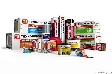 паровые: Гипсокартон оптом и в розницу, все комплектующие профиль направляющие — 3