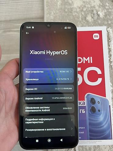 чехол redmi note 9s: Redmi, Redmi 15C, Б/у, 256 ГБ, цвет - Зеленый, 2 SIM — 3