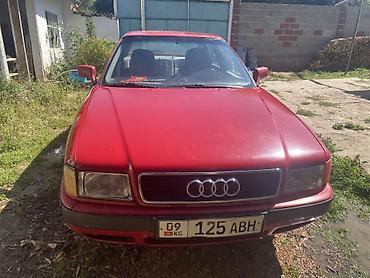 авто портер: Audi 80: 1992 г., 2 л, Механика, Бензин, Седан — 1