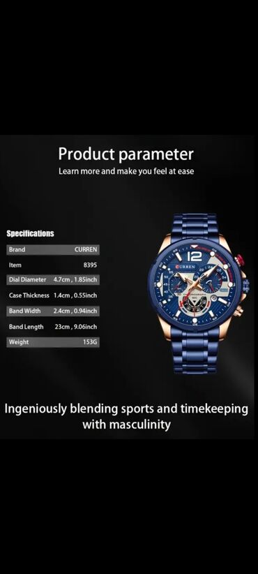 irshad telecom qol saatlari: Yeni, Qol saatı, Curren, rəng - Göy