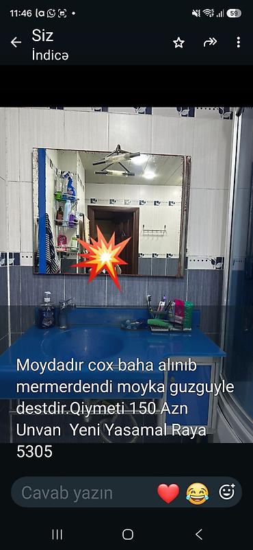 stollar: Vanna otağı üçün dəst: - Mərmər materialdan moyka (göy rəngli stolüstü — 1