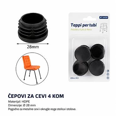 KMT Okrugla pregrada sa cvetom šljive 3283053 Opis: - Okrugle završne