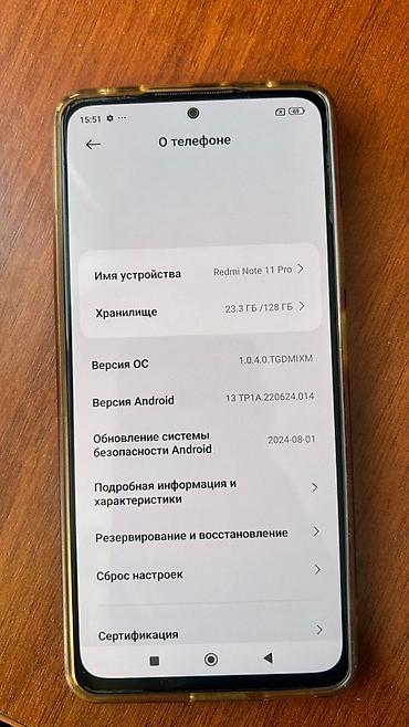 redmi pad 2 бишкек: Телефоны — 7