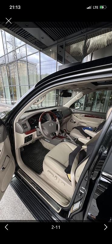 жкс: Lexus GX: 2008 г., 4.7 л, Автомат, Газ, Внедорожник — 10