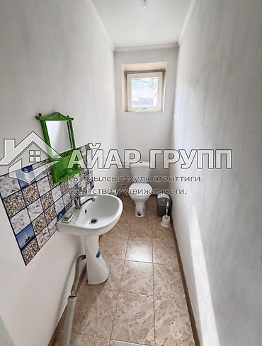 Продажа полдома: 🏡 Продаётся полдома в Рабочем городке — отличное предложение для жизни — 10