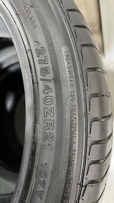 41 5: Комплект летних шин Kingforce (Made in China), разноширокий, на 21" - — 2