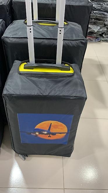 Çamadanlar: Çamadan Üzlüklərinin Online satışı S 18 AZN M 20 AZN L 22 AZN Modelə -da lalafo.az — 24 Çamadanlar: Çamadan Üzlüklərinin Online satışı S 18 AZN M 20 AZN L 22 AZN Modelə — 24