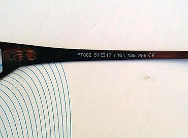 Naočare: Fresh Titan dioptrijski ram za naočare. Kao NOV. Fresh Titan, model — 4