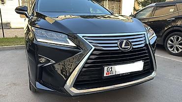 Lexus: Lexus RX 2: 2017 г., 3.5 л, Типтроник, Гибрид, Кроссовер — 6