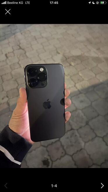 iphone 11pri: IPhone 14 Pro Max, Б/у, 128 ГБ, Черный, Наушники, 88 %