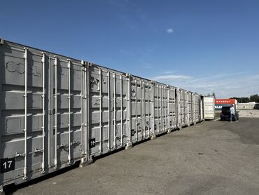 Склады и мастерские: Сдаются контейнера на длительный срок Охраняемая территория Парковка