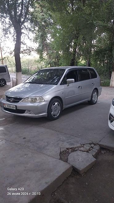 camry 55 se: Honda Odyssey: 2002 г., Автомат, Бензин, Универсал — 6