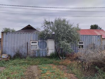 Продажа участков: 4 соток, Для строительства, Красная книга