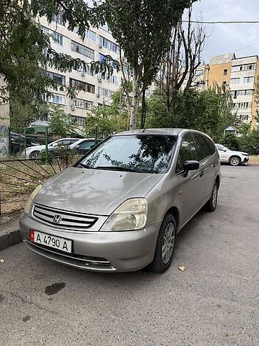 диски стрим: Honda Stream: 2002 г., 1.7 л, Механика, Бензин, Универсал — 6