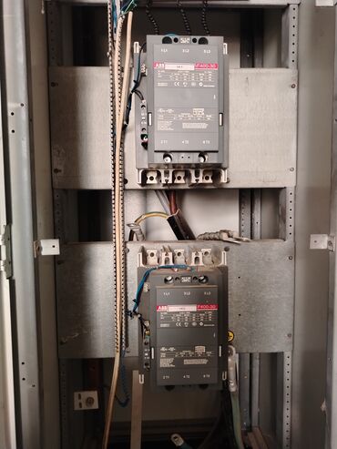 Maye divar kağızları: ABB Group Elektrik avtomat, 3 faza