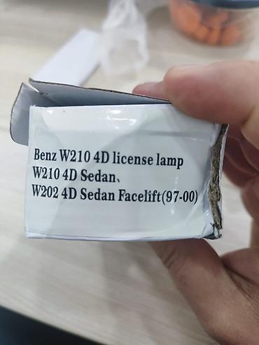 w210 led: Mercedes W210 4D üçün nömrə işığı, ağ işıqdır. işıqlanması əladır — 2