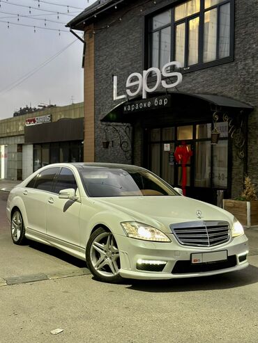 Mercedes-Benz: Mercedes-Benz S-Class: 2010 г., 5.5 л, Автомат, Бензин, Седан