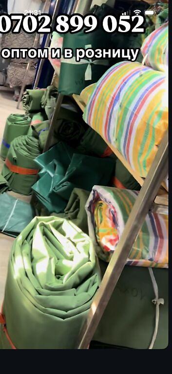 Затеняющие сетки: Затеняющие сетки — 16