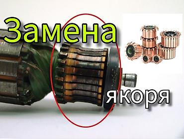 блок авс: Ремонт блока ABS гидроблок ЭБУ Toyota, Lexus Предлагается — 3