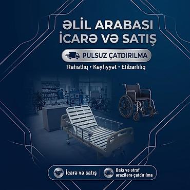 qəlyan icarə: Məhsul və xidmət: əlil arabaları və tibbi funksional çarpayılar – — 1