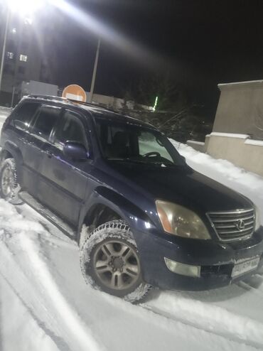 мотор от: Lexus GX: 2003 г., 4.7 л, Автомат, Бензин, Внедорожник