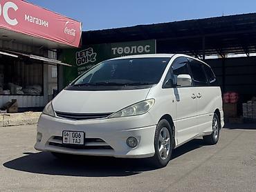 машина япония: Toyota Estima: 2005 г., 3 л, Автомат, Бензин, Минивэн — 9