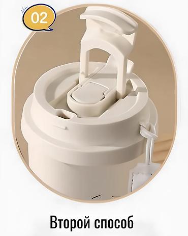 Подарки и сувениры: Набор “Зонтик и термос” Набор для комфортных прогулок и путешествий — 7