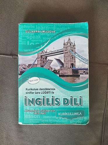 Məhsul: “İngilis Dili – Kurikulum dərsliklərinin siniflər üzrə lüğəti