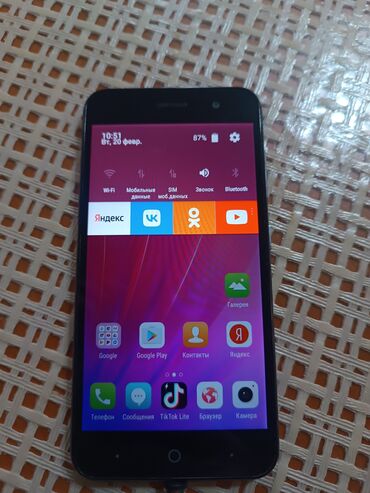 iphone 5 s 16 gb: ZTE Blade A520, Б/у, 16 ГБ, цвет - Синий, 2 SIM