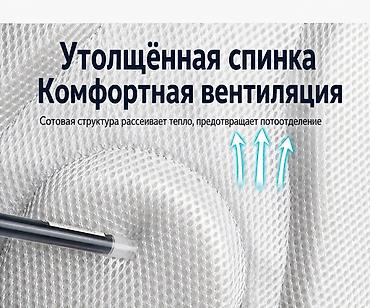 school bag: Рюкзак, Материал: Оксфорд, Детские, Новый — 3