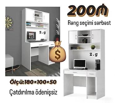 işlənmiş ofis stolu: Kompüter masası, Yeni — 1
